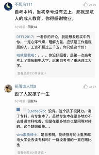 哥大aa项目一直没录取-哥大aa什么时候出结果