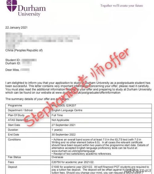 剑桥tesol研究生要求-2018年大学英语教学专业硕士申请条件(学费