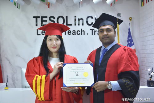 tesol专业就业方向-2019年TESOL专业就业前景怎样