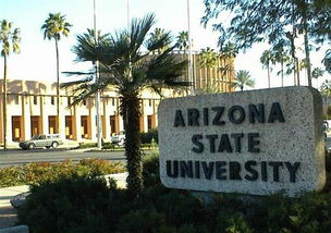 亚利桑那州立大学占地面积-美国亚利桑那州立大学基本情况
