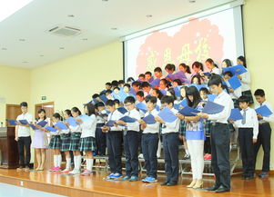 苏州外国语学校小学入学条件-苏州外国语学校小学部2021年招生简章