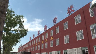 太原双语学校一年学费多少-太原北辰双语学校2021年学费、收费多少