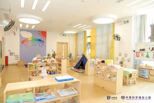 中黄国际教育幼儿园-中黄科学城幼儿园开园啦