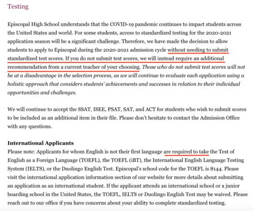 韦伯中学申请条件-请问韦伯中学的TOEFL和SSAT的要求