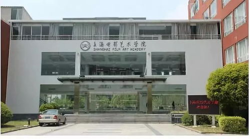 lee academy上海分校口碑-美国LeeAcademy高级中学上影校区怎么样、好不好