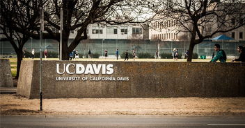 加州大学戴维斯校训-美国前130名大学校训中英文对照及优势专业详解