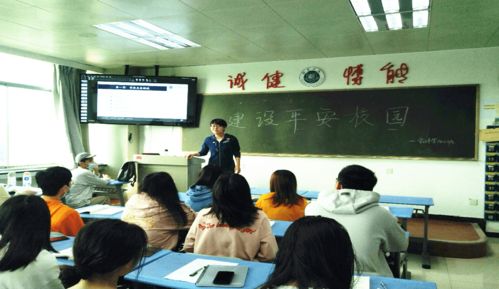 金匠学院是否安全-留学大学金匠学院怎么样