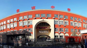 国际学校高中班哪家好-北京比较好的国际高中班有哪些
