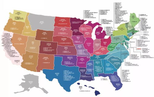新英格兰地区的著名大学介绍-美国新英格兰地区有哪些著名大学
