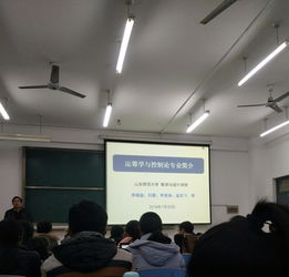 运筹学学位-运筹学到底学的是什么