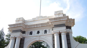 smu 中国大学-smu新加坡管理大学