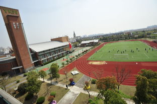 上海实验学校国际部小学学费-上海市实验学校国际部学费和招生条件