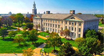 布法罗州立大学排名-纽约州立大学水牛城分校排名最新介绍美国名校等你来