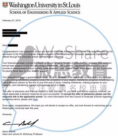 圣路易斯华盛顿大学cs录取-科学规划终获圣路易斯华盛顿大学计算机工程专业offer