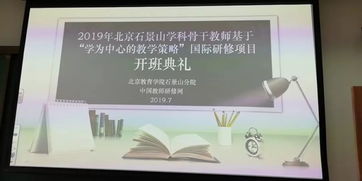 美国研博连续哲学专业-去美国那些大学攻读哲学专业硕士比较好