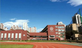 顺义有哪些私立学校-2020年北京顺义区私立国际学校招生信息大盘点