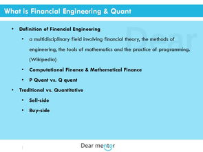 cmu金融工程-CMU金融工程学什么