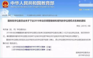 哥大计算机工程硕士就业情况-哥伦比亚大学和宾大CS研究生实力和就业前景对比