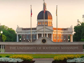 南密西西比大学地理位置-南密西西比大学