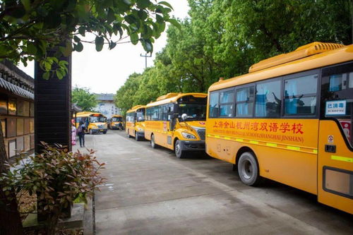 杭州湾双语学校校车路线-上海美高双语学校校车接送路线介绍