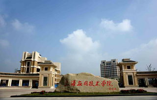 上海应用技术大学国际部怎么样-上海应用技术大学国际教育中心有哪些优势