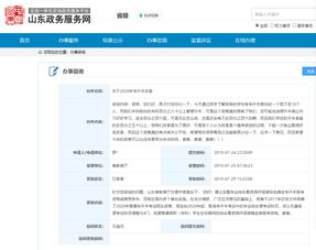 专科生绩点可以四舍五入吗-百分制成绩能四舍五入算GPA吗