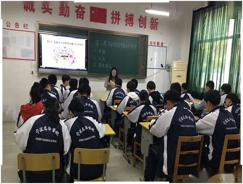 宁波光华学校2021高中招生-宁波光华学校国际高中
