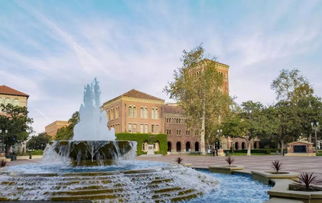 圣芭芭拉大学计算机专业-加州大学圣塔芭芭拉分校计算机科学排名第43(2018年TFE美国