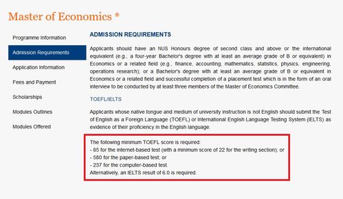 去新加坡读研究生条件-2020年去新加坡读研申请条件是什么