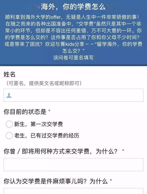 去新加坡读研的费用-去新加坡读研的总体费用要花费多少