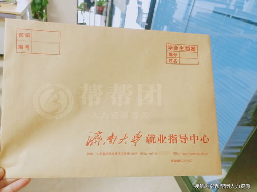 初中出国留学国内学籍怎么办-出国留学之后学籍怎么处理