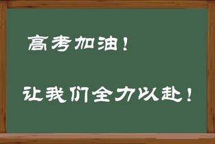 放弃高考去国际部-84万人放弃高考国际班成为留学预备班