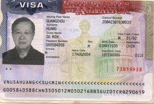 美国签证自己办理 价格-申请美国签证