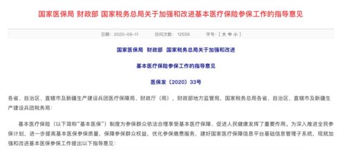 sevis费交了超过一年没入境-2年前去美国读大学交SEVIS费。中间退学半年