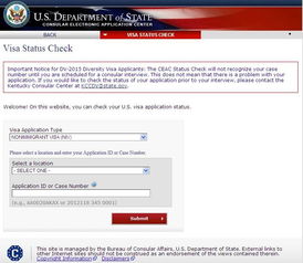 美国签证邮件查询-美国签证护照追踪查询在哪查