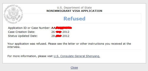 美国签证状态查询网站进不去-申请美国签证