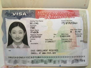 去美国拿到美国签证后还需要什么-获得美国签证后如何领取中国护照