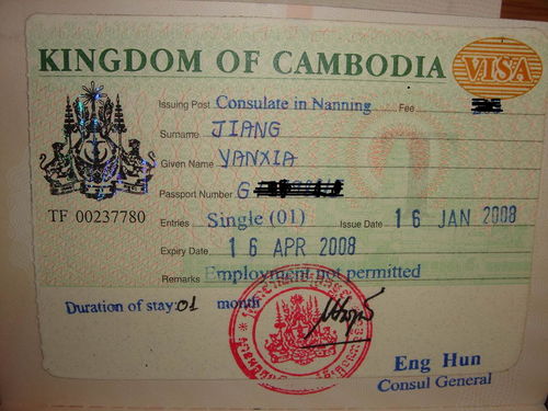 办签证要提前多久到大使馆-申请美国签证
