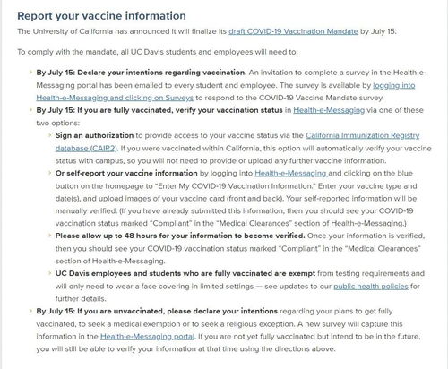 美国留学疫苗证明-出国留学疫苗接种证明介绍
