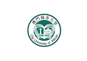 澳门城市大学先修班好不好-澳门城市大学先修班介绍