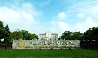 cupertino有什么大学-山麓和迪安萨学院