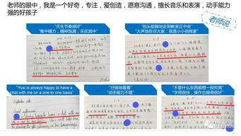 推荐信的签名一定要手写吗-请问推荐信是要用手写还是用打印然后签名