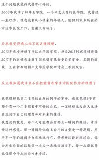 美国硕士研究生毕业多大-2020年美国的研究生几月毕业