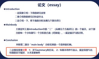 大学挂科能出国留学吗-大四出国留学