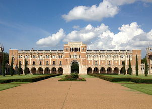 莱斯大学认可度-莱斯大学回国认可度高吗