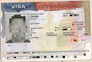 美国签证邮寄到面谈要多久-申请美国签证预约面谈等待时间需要多久