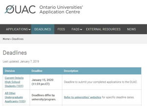 ouac成绩申请国内大学吗-关于安大略省大学本科申请系统OUAC