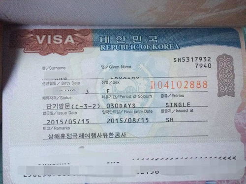 美国广州领事馆特殊渠道签证-申请美国签证