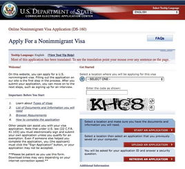 提交申请表多久可以面签美国-申请美国签证