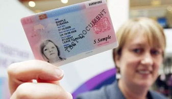 foil number 美国签证-美国签证的visafoilnumber是什么意思